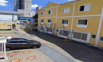 Imagem: Sobrado em condomínio fechado