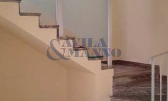 Imagem 3: Sobrado com 3 quartos no Tatuapé