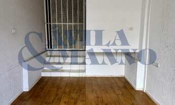 Imagem 4: Salão Comercial para Locação na Mooca, São Paulo-SP: 5 Salas, 5 Banheiros, 100m² de Área!