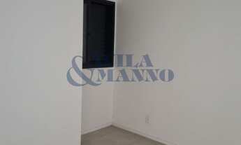 Imagem 5: Apartamento na Mooca