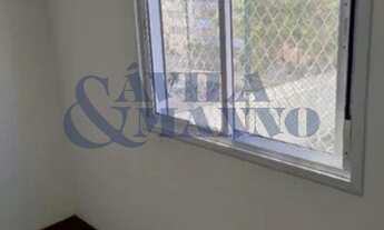 Imagem 4: Imperdível: Apartamento à venda em São Paulo-SP, no Tatuapé! 2 quartos, sala 2 ambientes