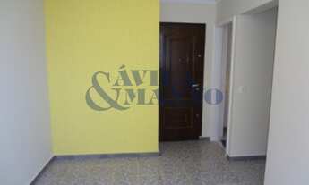 Imagem: Apartamento à venda em São Paulo-SP, na