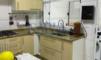 Imagem 6: Casa de Condominio