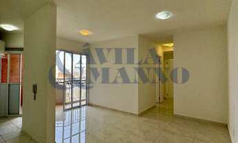 Imagem: Apartamento de 3 quartos com suíte e vaga