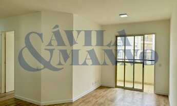 Imagem: Apartamento de 2 quartos com suíte, sala