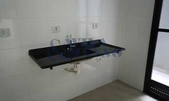 Imagem 4: Apartamento à venda em São Paulo-SP, Vila Invernada: 2 quartos, 1 sala, 1 banheiro, 46,10