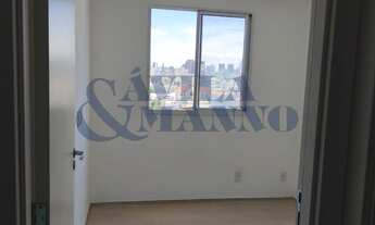 Imagem 4: Apartamento com 2 quartos na Mooca