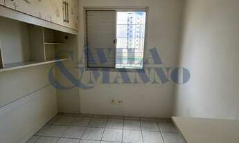 Imagem 6: Apartamento na Mooca