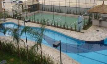 Imagem: APARTAMENTO RESIDENCIAL em CAMPINAS - SP