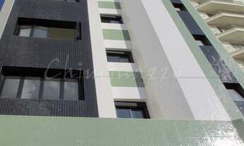 Imagem: APARTAMENTO RESIDENCIAL em CAMPINAS - SP