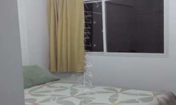 Imagem 4: APARTAMENTO RESIDENCIAL em CAMPINAS - SP, BOTAFOGO