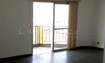 Imagem 3: APARTAMENTO RESIDENCIAL em CAMPINAS - SP, BOTAFOGO