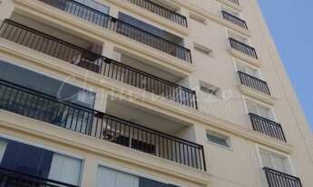 Imagem: APARTAMENTO RESIDENCIAL em CAMPINAS - SP