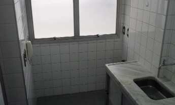 Imagem 4: APARTAMENTO RESIDENCIAL em CAMPINAS - SP, CAMBUI