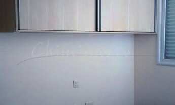 Imagem 5: APARTAMENTO RESIDENCIAL em CAMPINAS - SP, CAMBUI