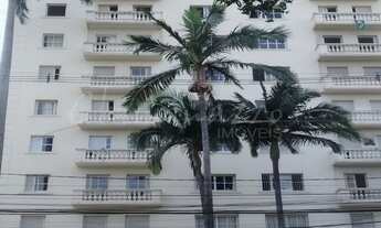 Imagem: APARTAMENTO RESIDENCIAL em CAMPINAS - SP