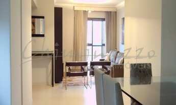 Imagem: APARTAMENTO RESIDENCIAL em CAMPINAS - SP