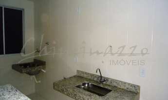 Imagem 5: APARTAMENTO RESIDENCIAL em CAMPINAS - SP, JARDIM ANTONIO VON ZUBEN