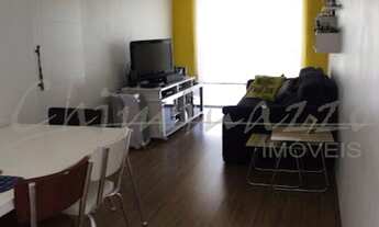 Imagem: APARTAMENTO RESIDENCIAL em CAMPINAS - SP