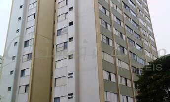 Imagem: APARTAMENTO RESIDENCIAL em CAMPINAS - SP