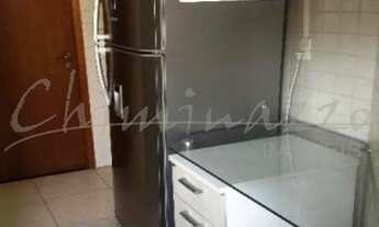 Imagem 5: APARTAMENTO RESIDENCIAL em CAMPINAS - SP, CAMBUI