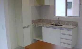 Imagem 2: APARTAMENTO RESIDENCIAL em CAMPINAS - SP, PARQUE PRADO