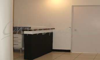 Imagem 4: SALA COMERCIAL em CAMPINAS - SP, NOVA CAMPINAS