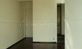 Imagem: APARTAMENTO RESIDENCIAL em CAMPINAS - SP
