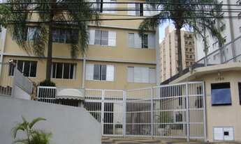 Imagem: APARTAMENTO RESIDENCIAL em CAMPINAS - SP