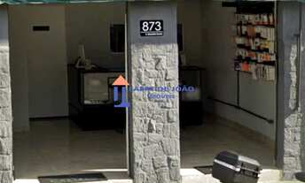 Imagem: CHÁCARA SANTO ANTONIO - SALÂO COMERCIAL