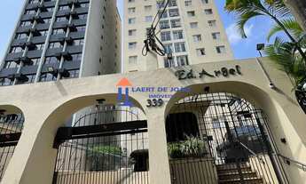 Imagem: APARTAMENTO PARA VENDA - MOEMA