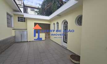 Imagem 2: CASA RESIDENCIAL em SÃO PAULO - SP, Morumbi