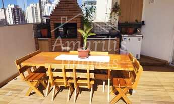 Imagem: APARTAMENTO RESIDENCIAL em SÃO PAULO