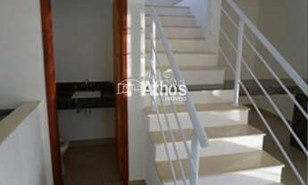 Imagem 6: Casa em Condomínio Indaiatuba/ Casa Condomínio Jardim Reserva Bom Viver Indaiatuba