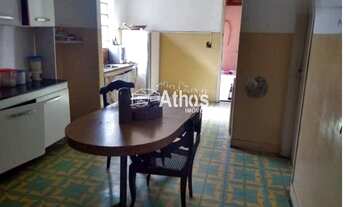 Imagem 2: Casa a Venda no Centro de Indaiatuba - SP