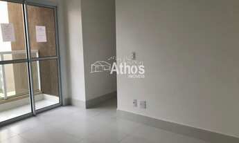 Imagem: ALUGAR APARTAMENTO, RESERVA VISTA VERDE