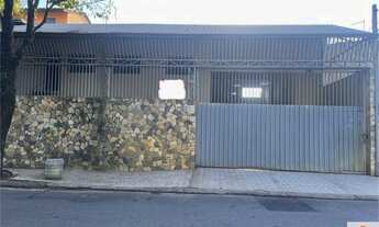 Imagem 2: BARRACAO COMERCIAL em ITU - SP, PARQUE NOSSA SENHORA DA CANDELÁRIA