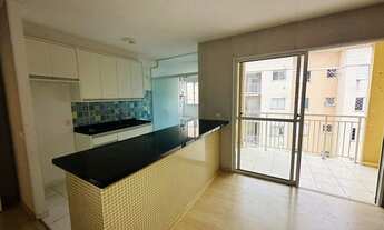 Imagem: APARTAMENTO RESIDENCIAL em cotia - SP, Jardim