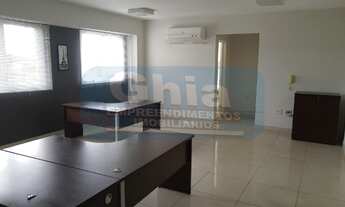 Imagem: Sala Comercial Campinas, Sala Comercial