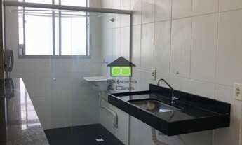 Imagem 5: Apartamento à venda em condomínio fechado na região de Cotia, Caucaia. Condomínio com laze