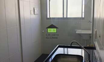 Imagem 3: Apartamento à venda em condomínio fechado na região de Cotia, Caucaia. Condomínio com laze