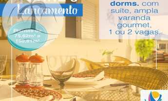 Imagem 2: TORRES DE BRAGA TORRE III