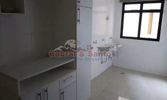 Imagem 7: Apartamento para alugar no Edifício Flamboyant - Itu/SP