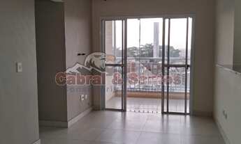 Imagem: Apartamento à venda no condomínio Altos