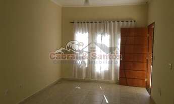 Imagem 4: Casa à venda no condomínio Ilha das Águas - Salto/SP