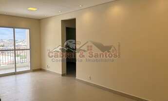 Imagem 4: Apartamento para locação no condomínio Altos do Itaim, em Itu/SP