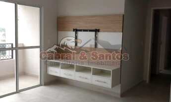 Imagem: Apartamento à venda no Residencial Verona