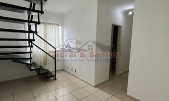 Imagem 2: Cobetura/Duplex à venda no cond. Spazio Ilha Di Fiori, ITU/SP