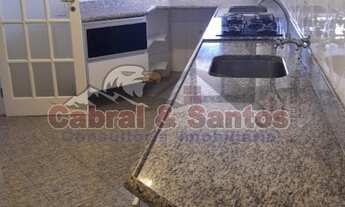 Imagem 6: Apartamento para alugar no Edifício Flamboyant - Itu/SP