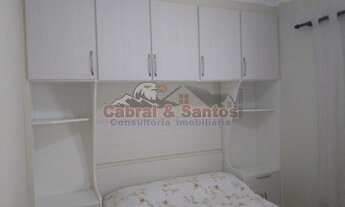 Imagem 5: Apartamento à venda, cond. Spazio Ilha Di Capri, ITU/SP